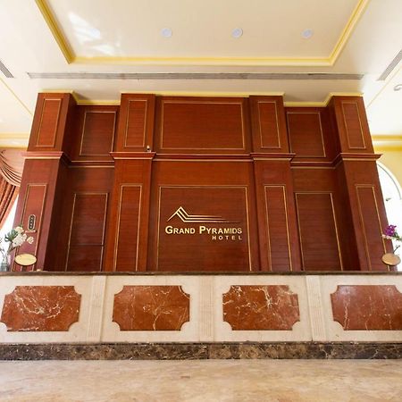 Grand Pyramids Hotel Giza Luaran gambar