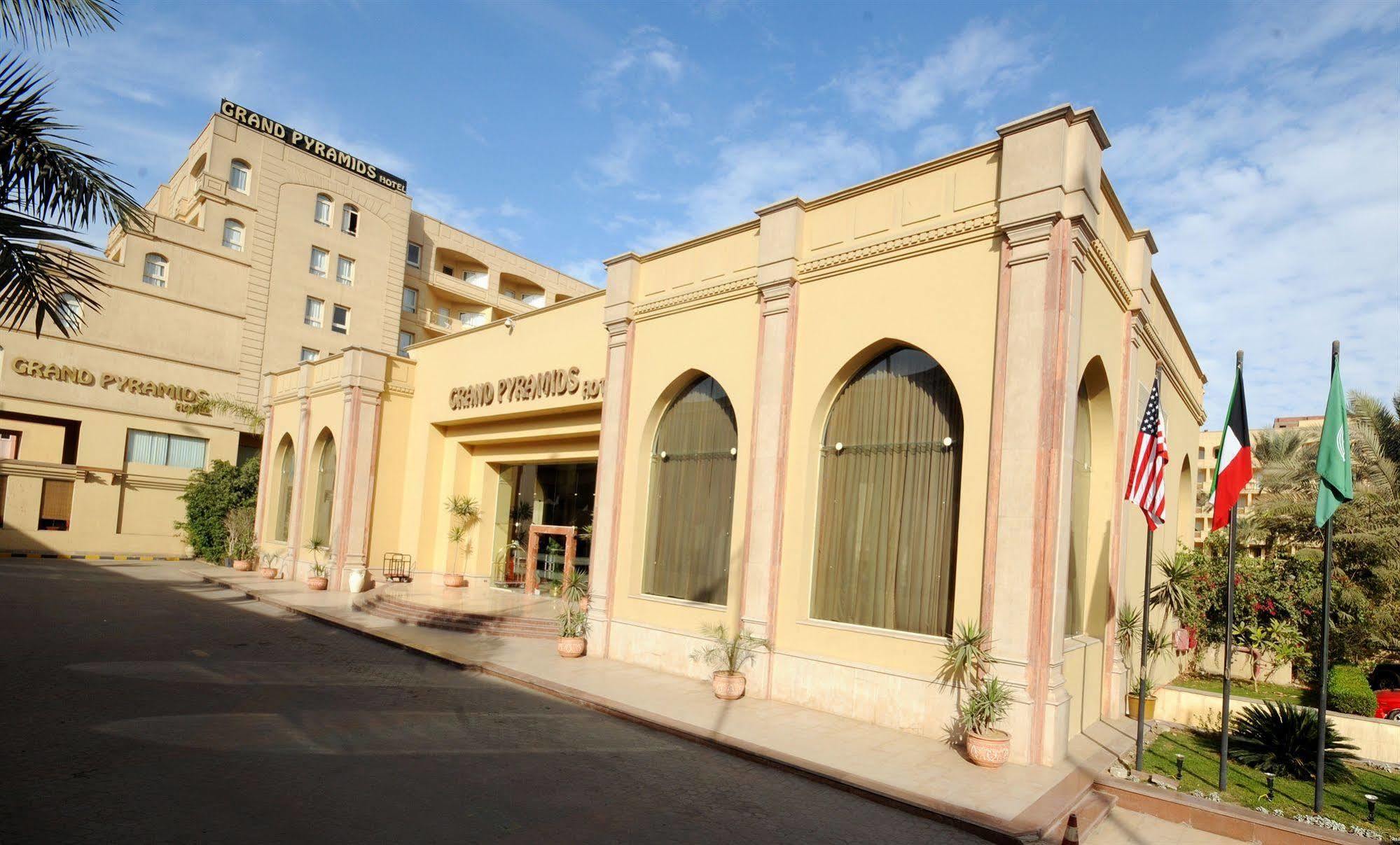 Grand Pyramids Hotel Giza Luaran gambar